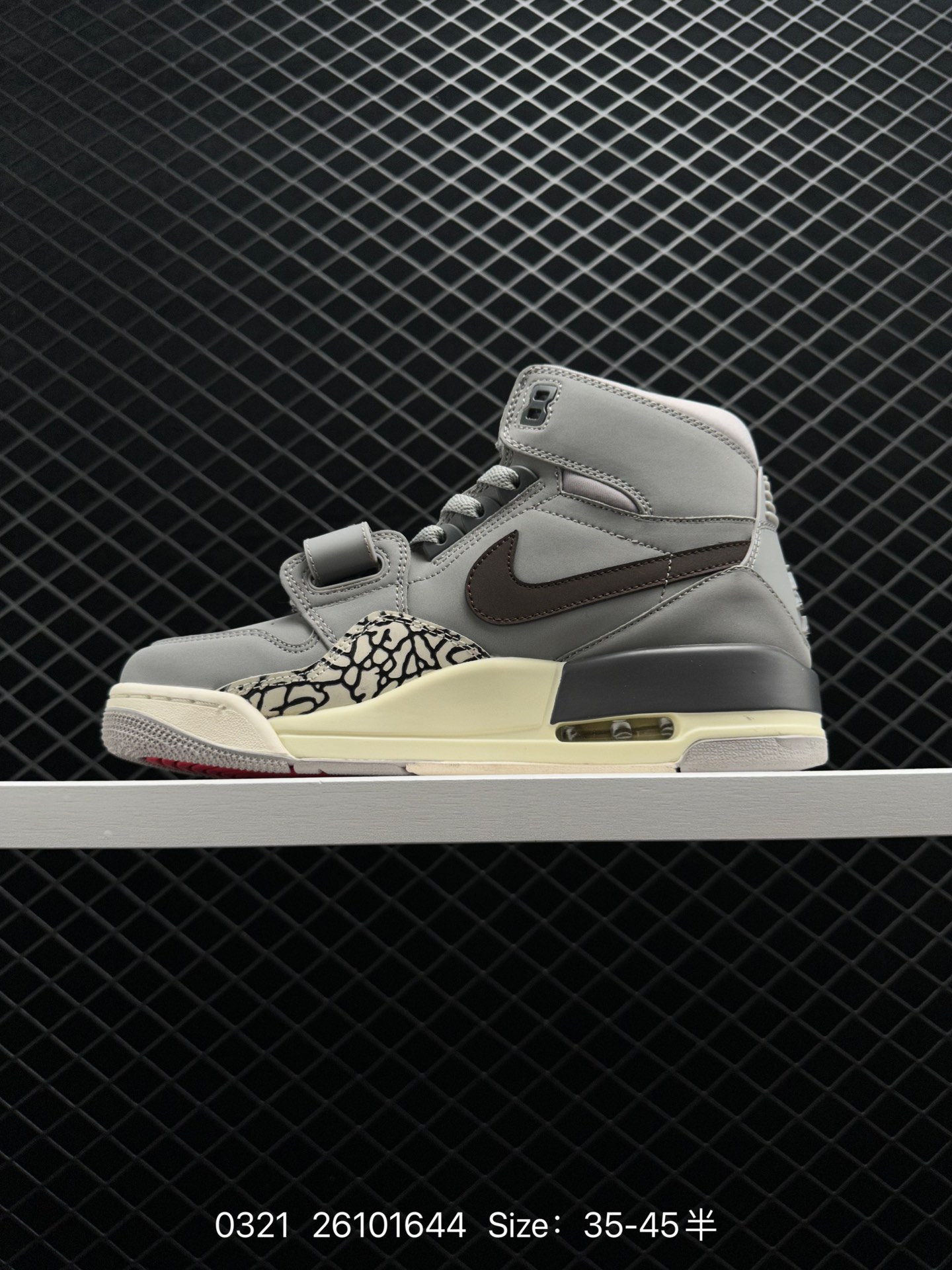 Air Jordan Legacy 312